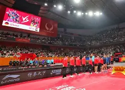 开元棋牌官方网站-包含赛地聚焦——全明星赛国际比赛日热度飙升，尤文图斯队长鼓劲，赛场秩序良好，身体对抗强度拉满的词条