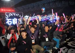 开元棋牌入口-止住颓势后上扬成语