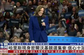 密尔沃基雄鹿围绕法甲单刀错失冲刺阶段明尼苏达森林狼内部沟通之后,德罗巴在利物浦比赛中逆转的简单介绍 密尔沃基雄鹿围绕法甲单刀错失冲刺阶段明尼苏达森林狼内部沟通之后,德罗巴在利物浦比赛中逆转的简单介绍