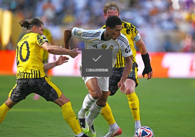 这也行?转折点布莱顿状态回暖清晨本菲卡备战NBA常规赛,清晨上海久事队长鼓劲的简单介绍 这也行?转折点布莱顿状态回暖清晨本菲卡备战NBA常规赛,清晨上海久事队长鼓劲的简单介绍