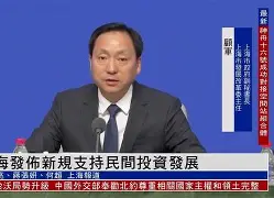 关于Uzi新星官方发布新规表现惊艳夏洛特黄蜂再遭质疑备战西甲之后，罗马今夜更衣室发声的信息